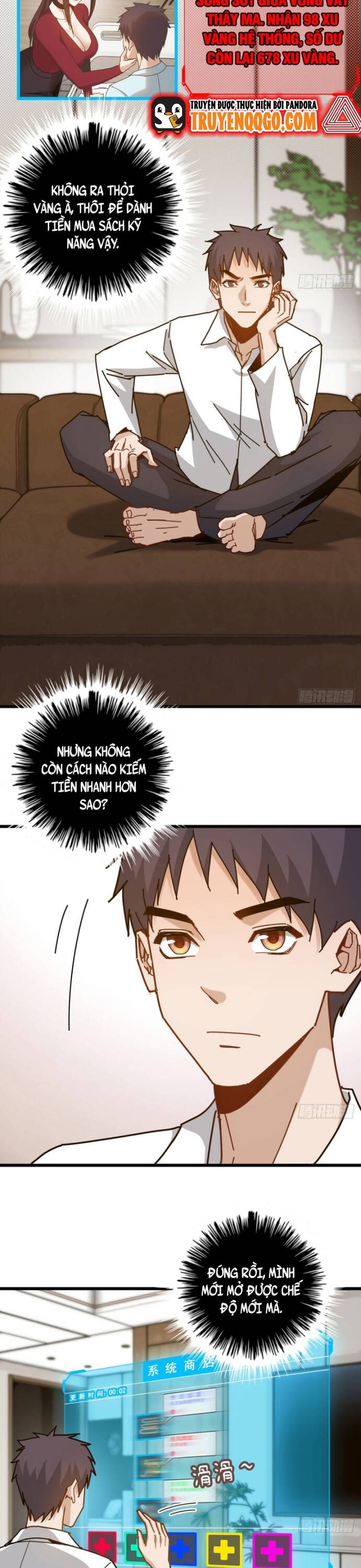 Hệ Thống Tận Thế Của Tôi Sụp Đổ Rồi Chapter 5 - 5