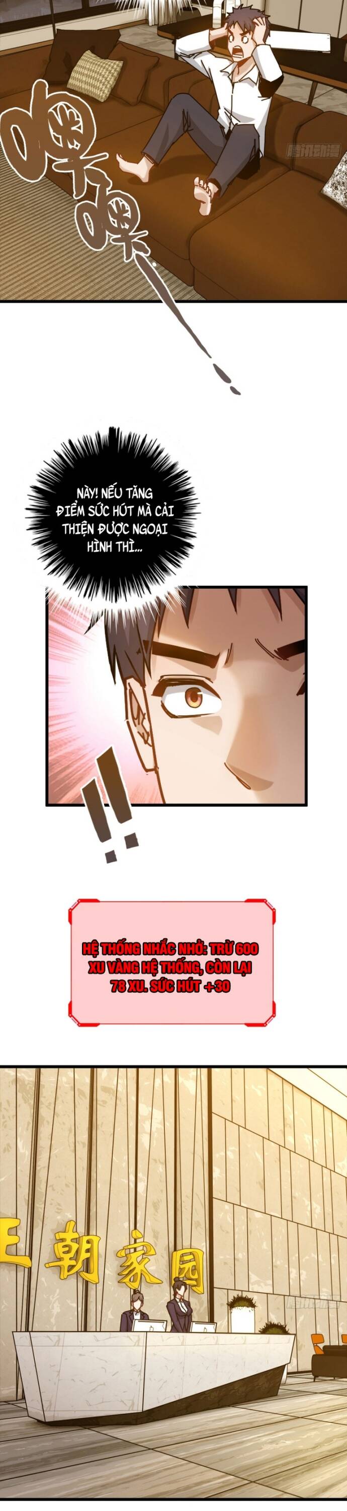 Hệ Thống Tận Thế Của Tôi Sụp Đổ Rồi Chapter 5 - 12