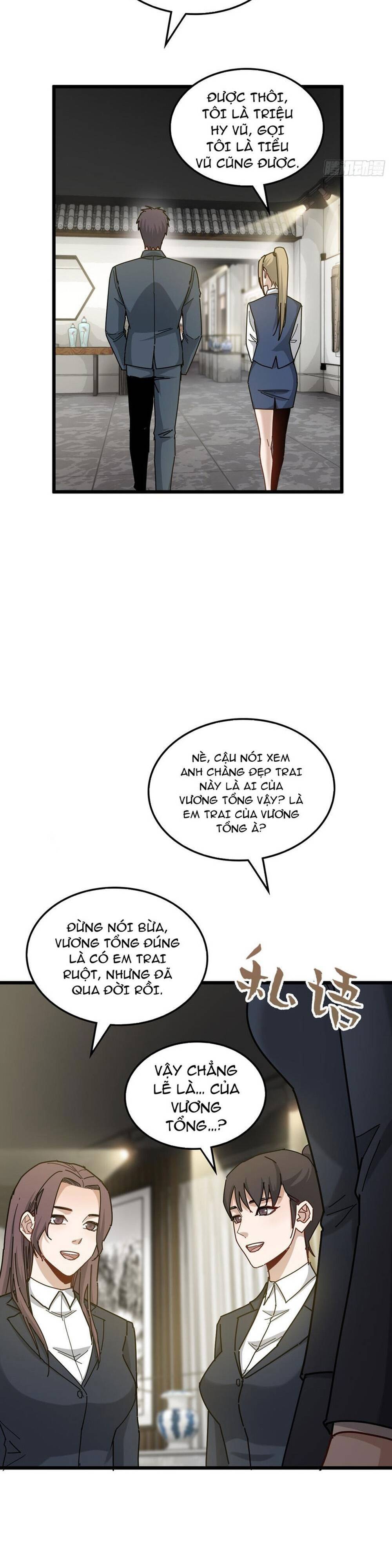 Hệ Thống Tận Thế Của Tôi Sụp Đổ Rồi Chapter 8 - 17