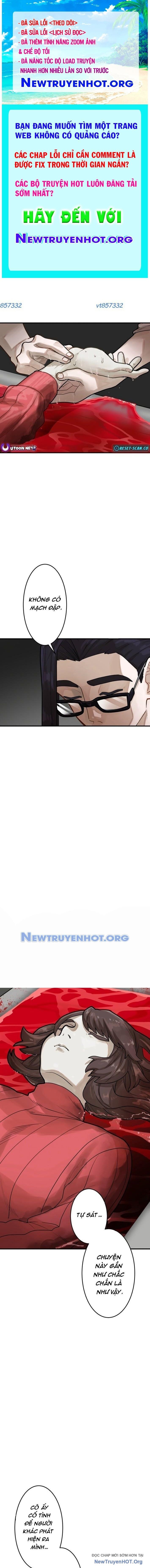 Vai Diễn Sát Nhân Chapter 13 - 1