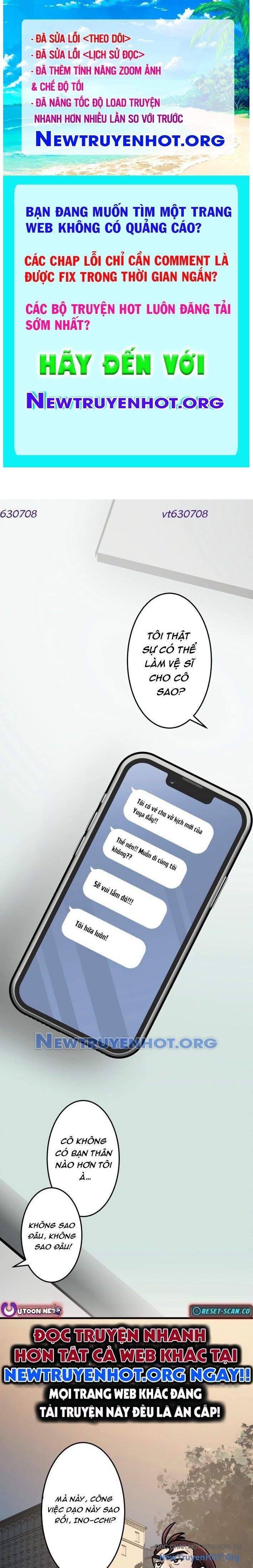 Vai Diễn Sát Nhân Chapter 14 - 1