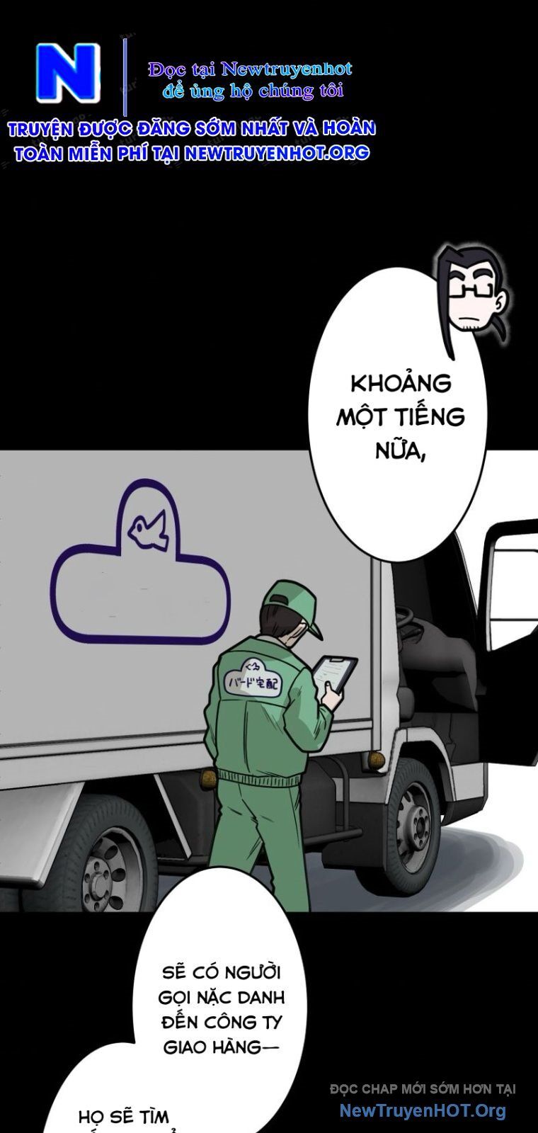 Vai Diễn Sát Nhân Chapter 15 - 3