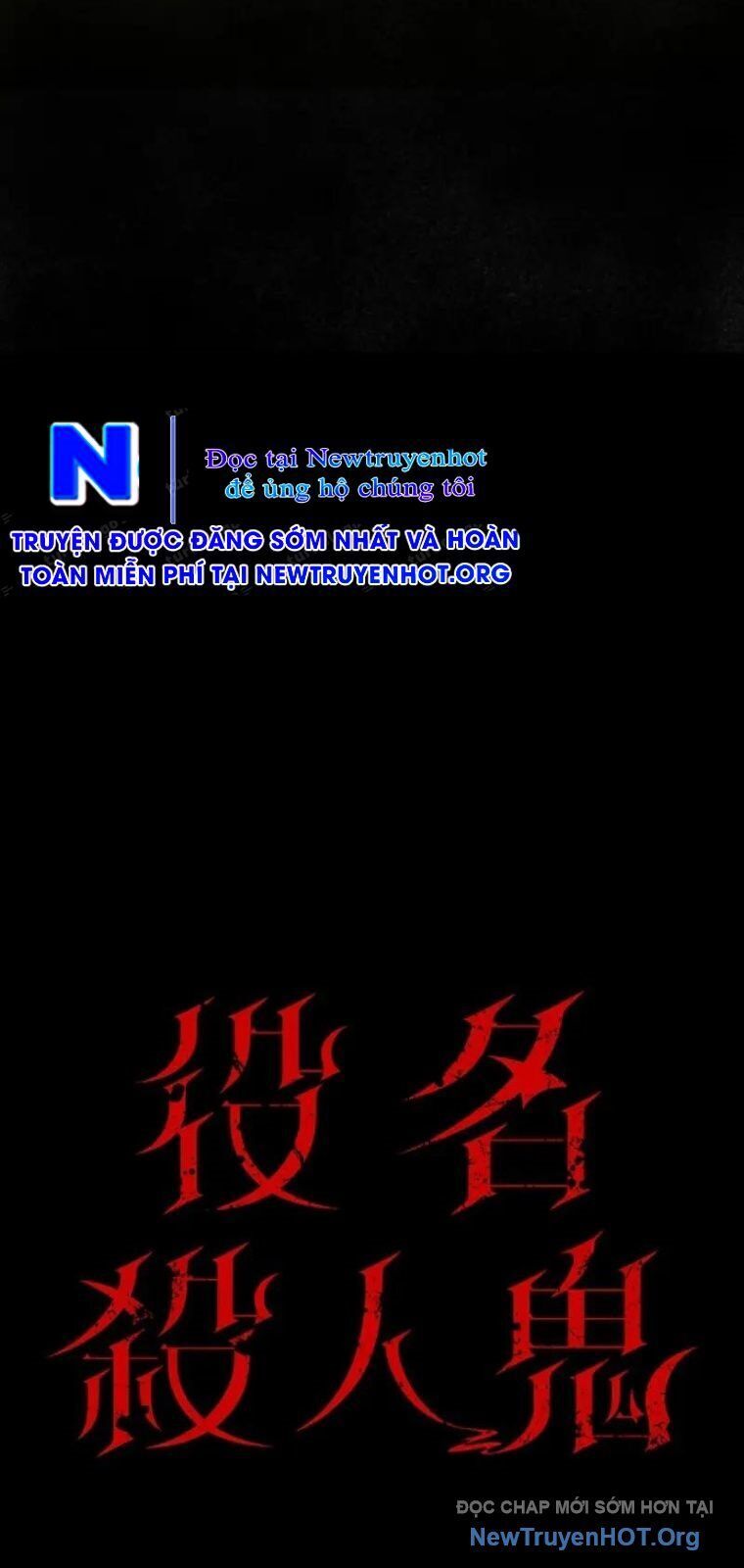 Vai Diễn Sát Nhân Chapter 16 - 11