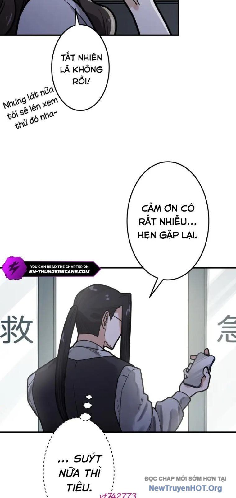 Vai Diễn Sát Nhân Chapter 16 - 83
