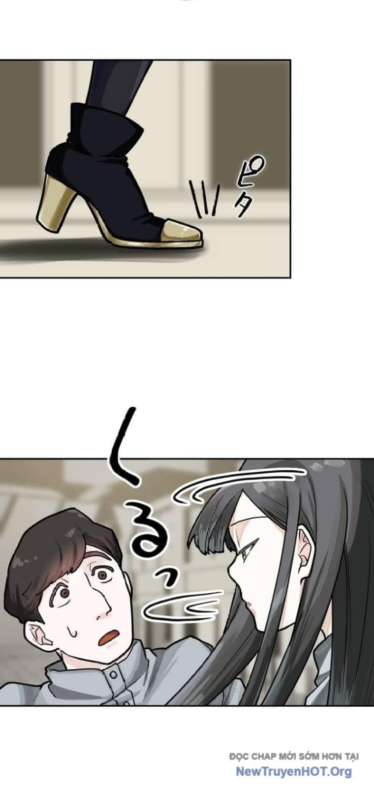 Vai Diễn Sát Nhân Chapter 18 - 51