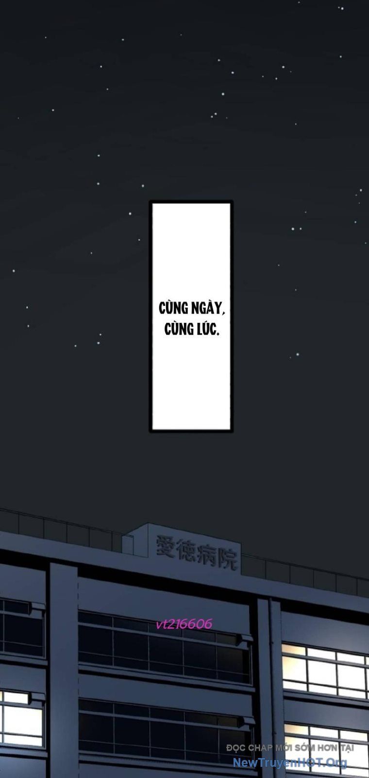 Vai Diễn Sát Nhân Chapter 18 - 77