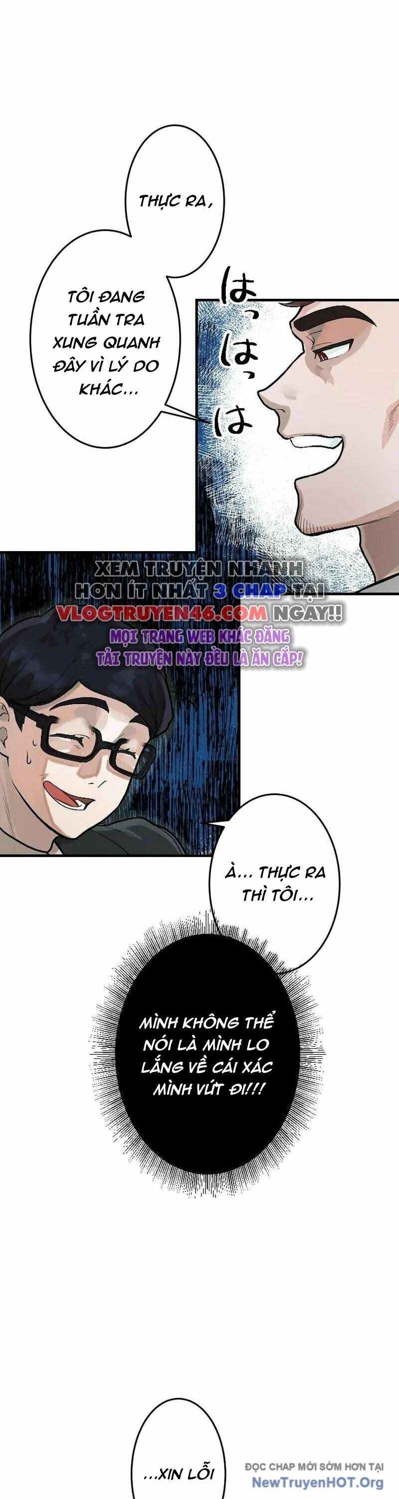 Vai Diễn Sát Nhân Chapter 3 - 42