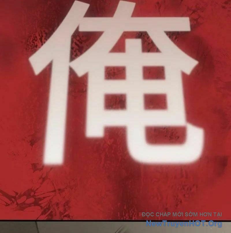 Vai Diễn Sát Nhân Chapter 3 - 57