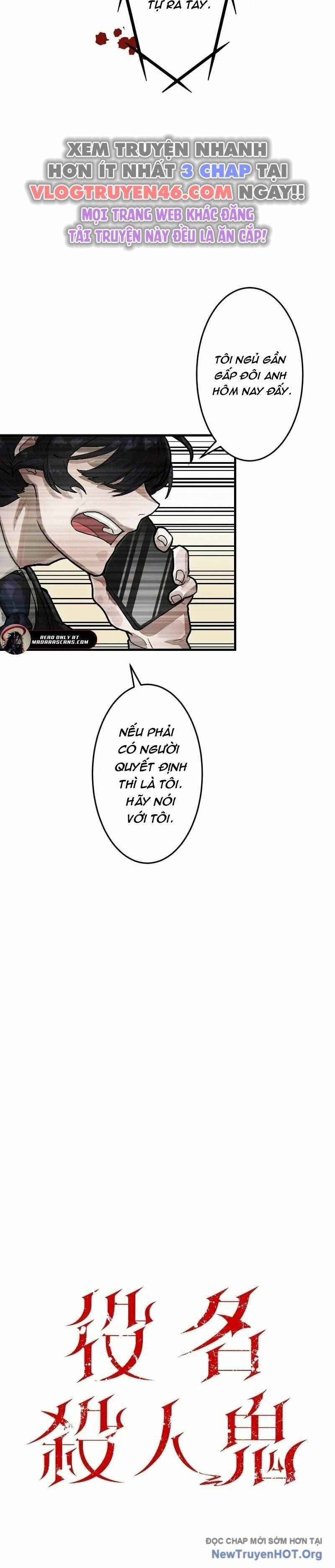 Vai Diễn Sát Nhân Chapter 4 - 4