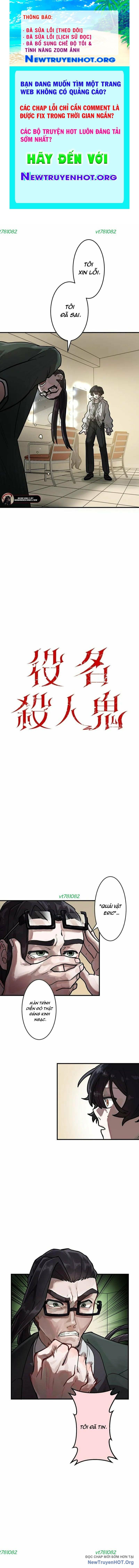 Vai Diễn Sát Nhân Chapter 6 - 1