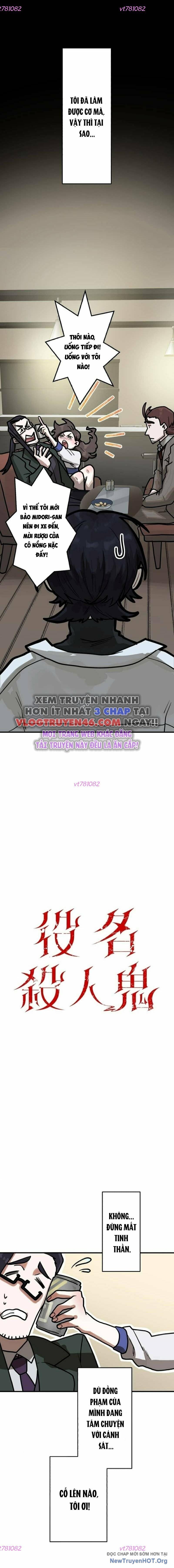 Vai Diễn Sát Nhân Chapter 8 - 3