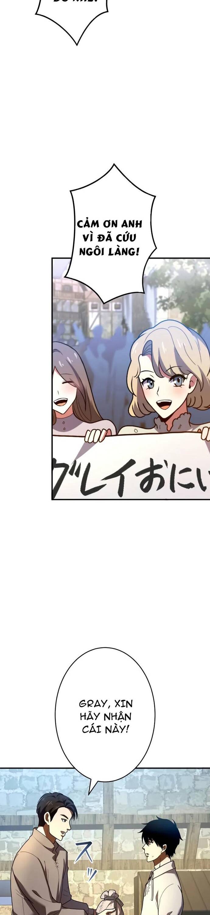 Kiếm Sĩ Hắc Ám Tái Xuất Chapter 7 - 39