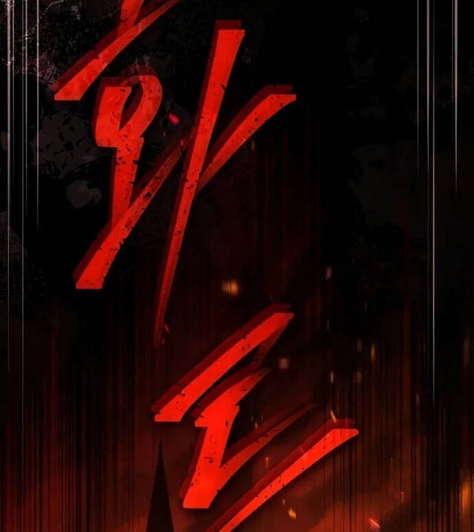 Hoàng Tử Đệ Tam Trở Lại Chapter 10 - 49