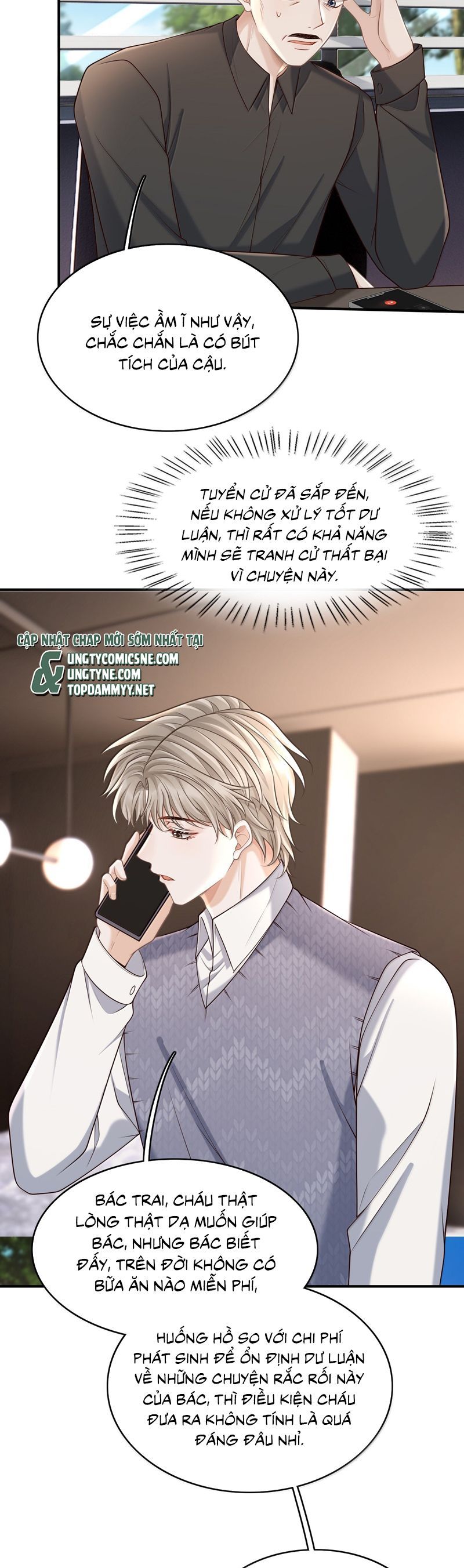 Hoàng Tử Đệ Tam Trở Lại Chapter 103 - 22