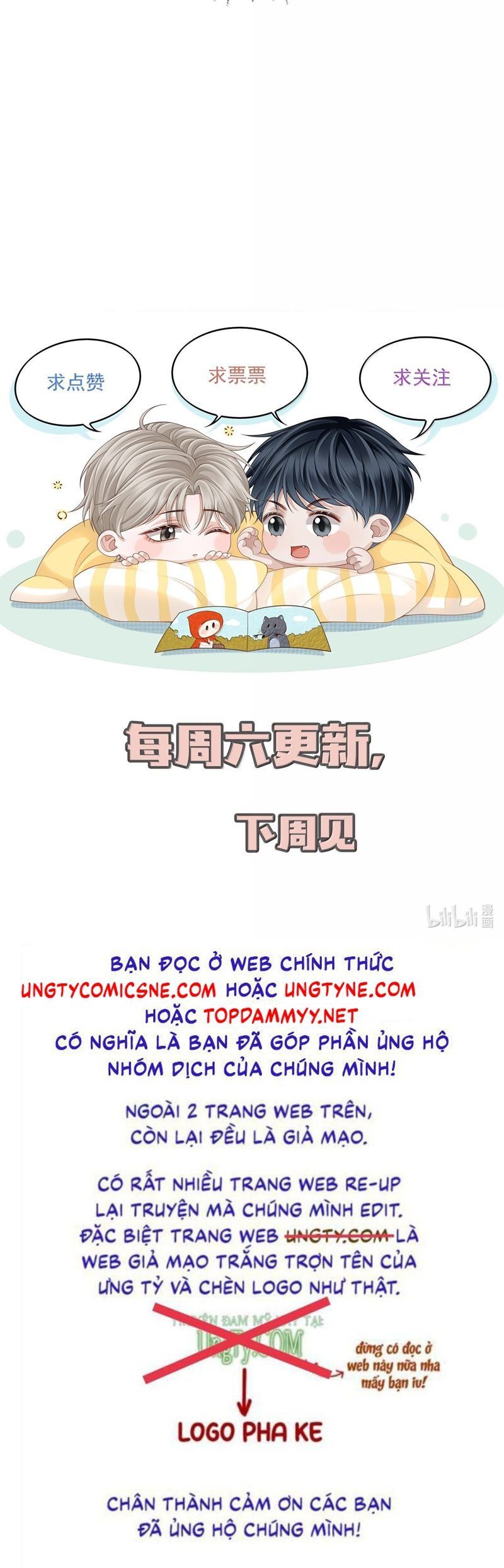 Hoàng Tử Đệ Tam Trở Lại Chapter 103 - 26