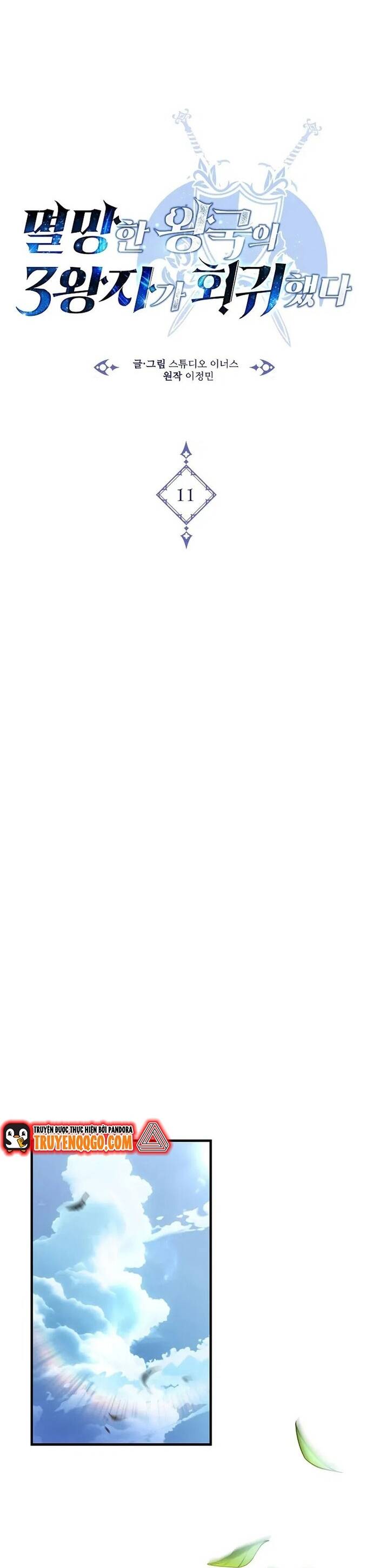 Hoàng Tử Đệ Tam Trở Lại Chapter 11 - 47