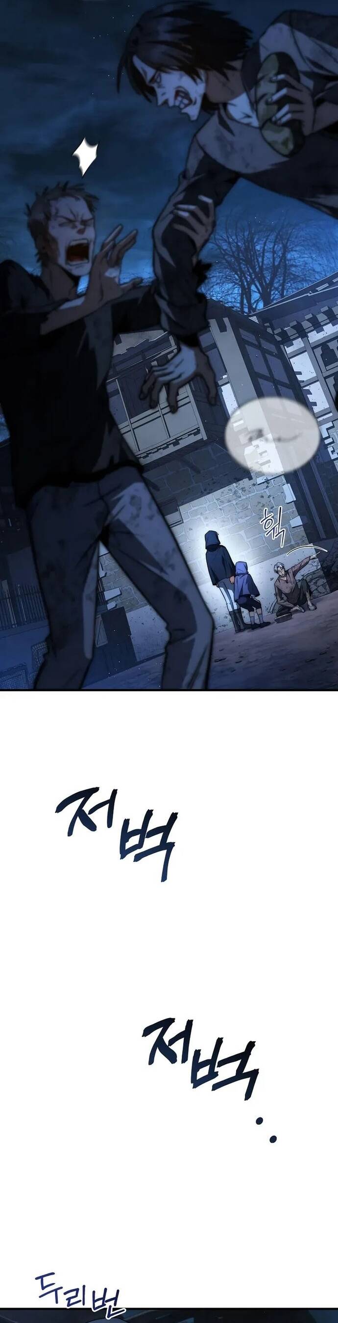 Hoàng Tử Đệ Tam Trở Lại Chapter 14 - 53