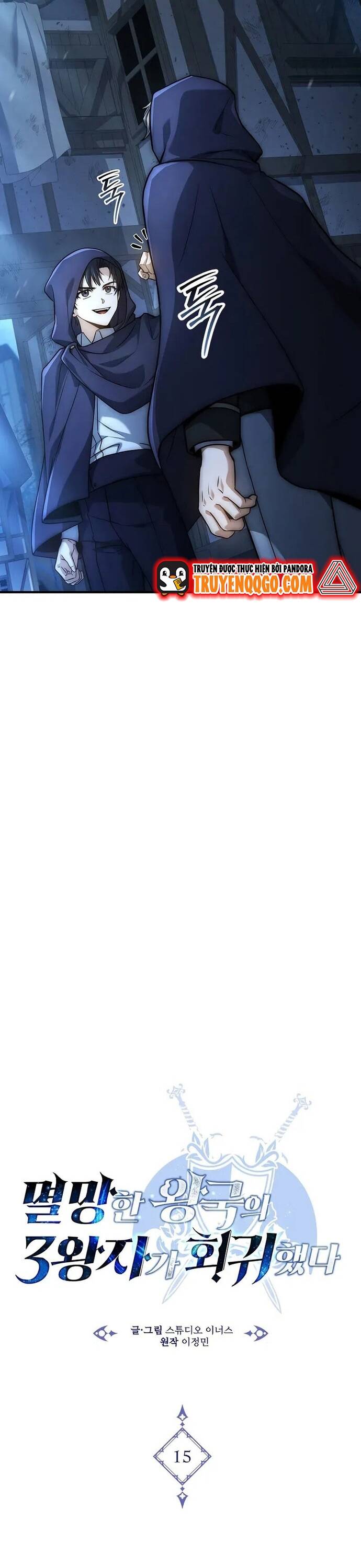 Hoàng Tử Đệ Tam Trở Lại Chapter 15 - 22