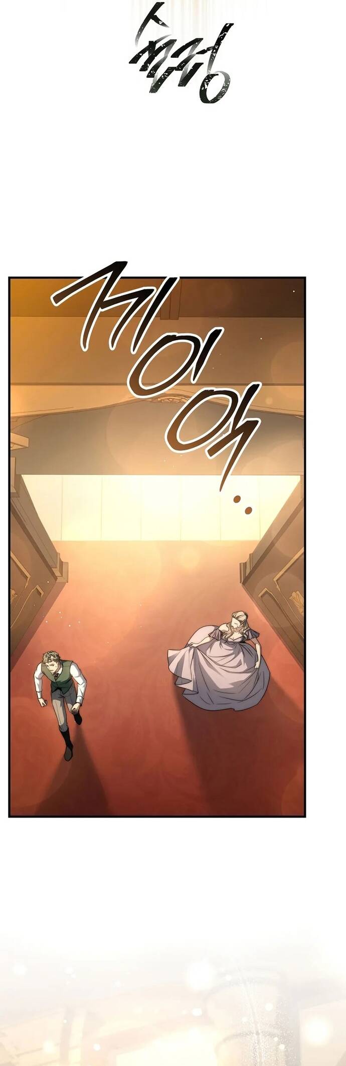 Hoàng Tử Đệ Tam Trở Lại Chapter 16 - 22