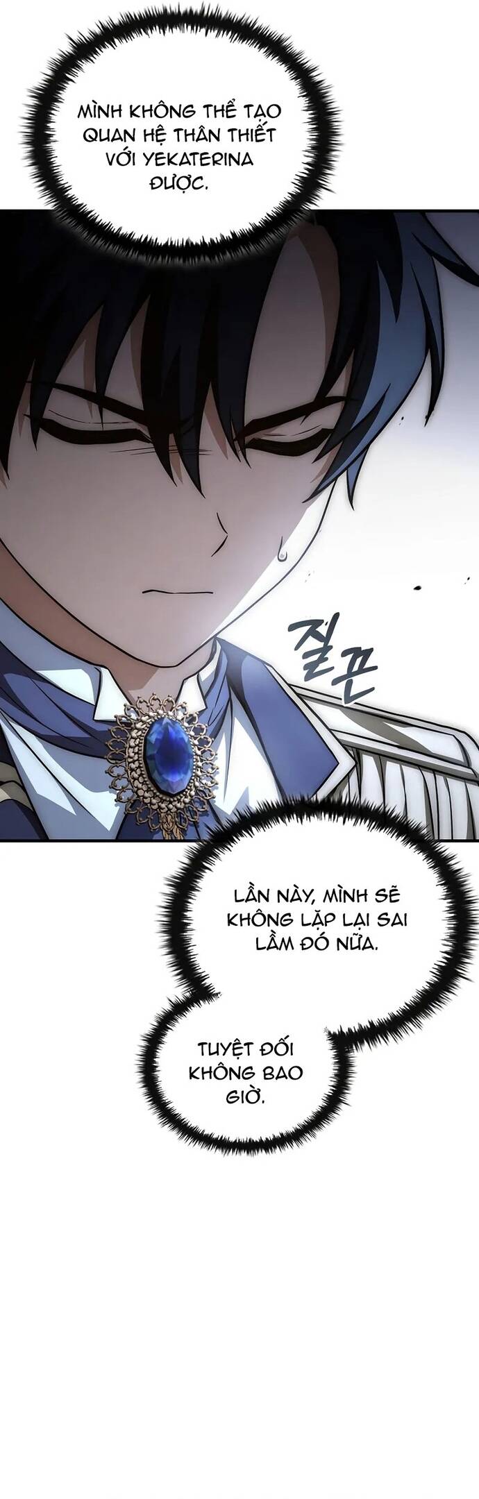 Hoàng Tử Đệ Tam Trở Lại Chapter 16 - 31