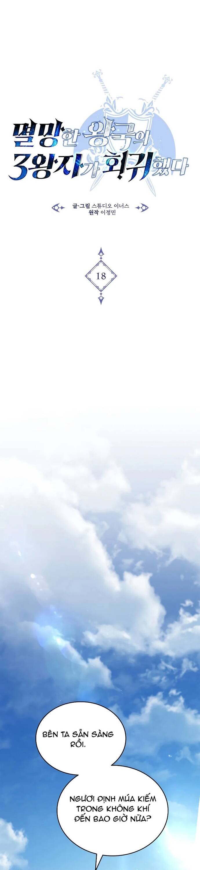Hoàng Tử Đệ Tam Trở Lại Chapter 18 - 12