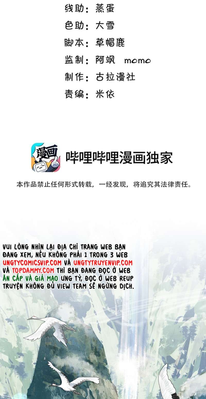 Hoàng Tử Đệ Tam Trở Lại Chapter 26 - 3