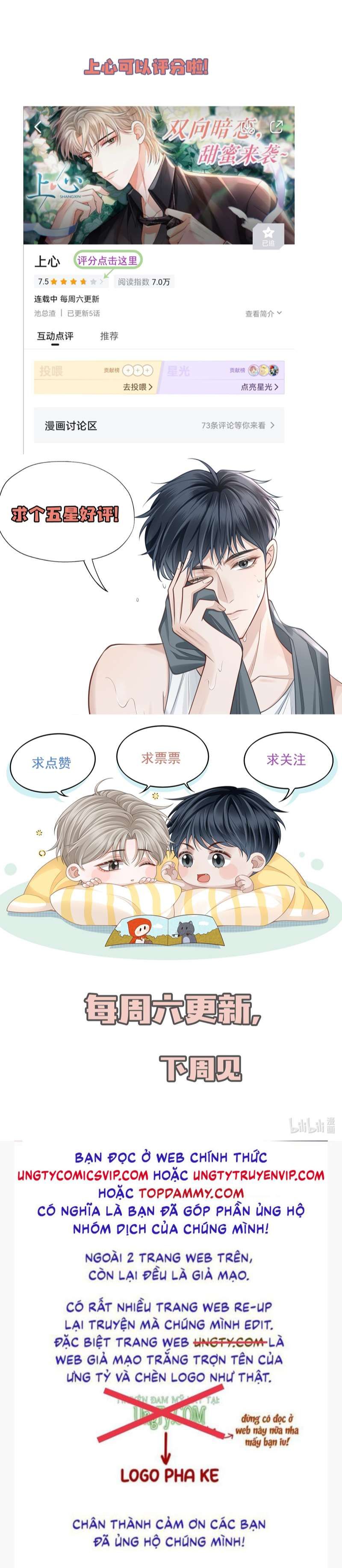 Hoàng Tử Đệ Tam Trở Lại Chapter 31 - 43