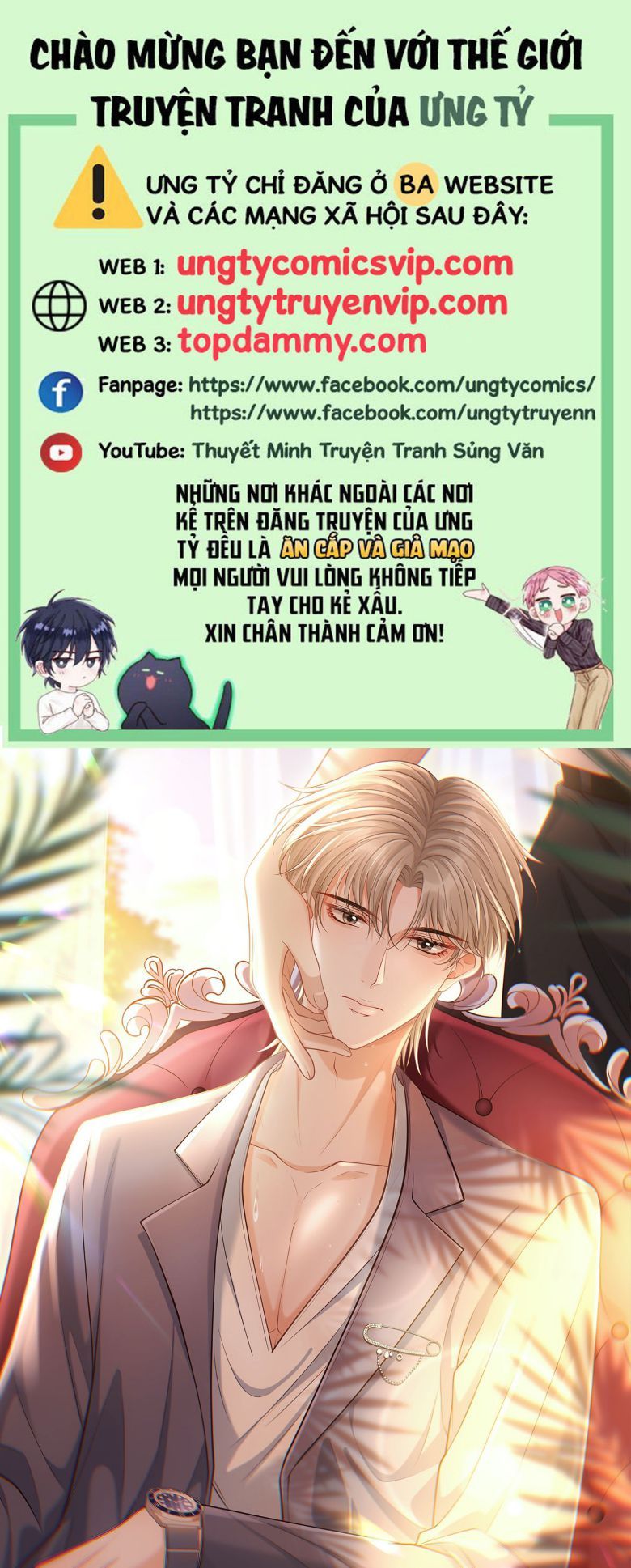 Hoàng Tử Đệ Tam Trở Lại Chapter 32 - 2