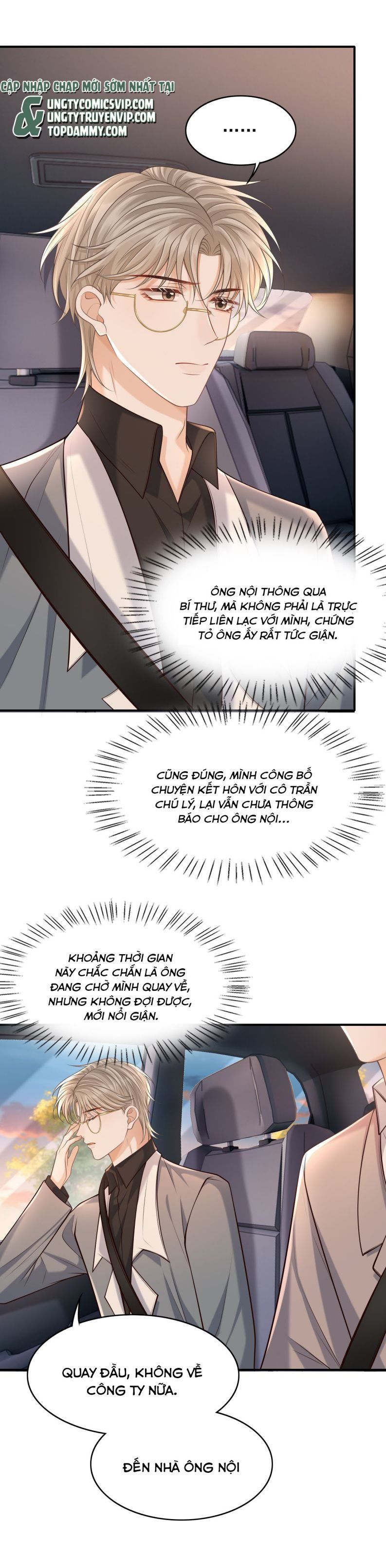 Hoàng Tử Đệ Tam Trở Lại Chapter 32 - 23