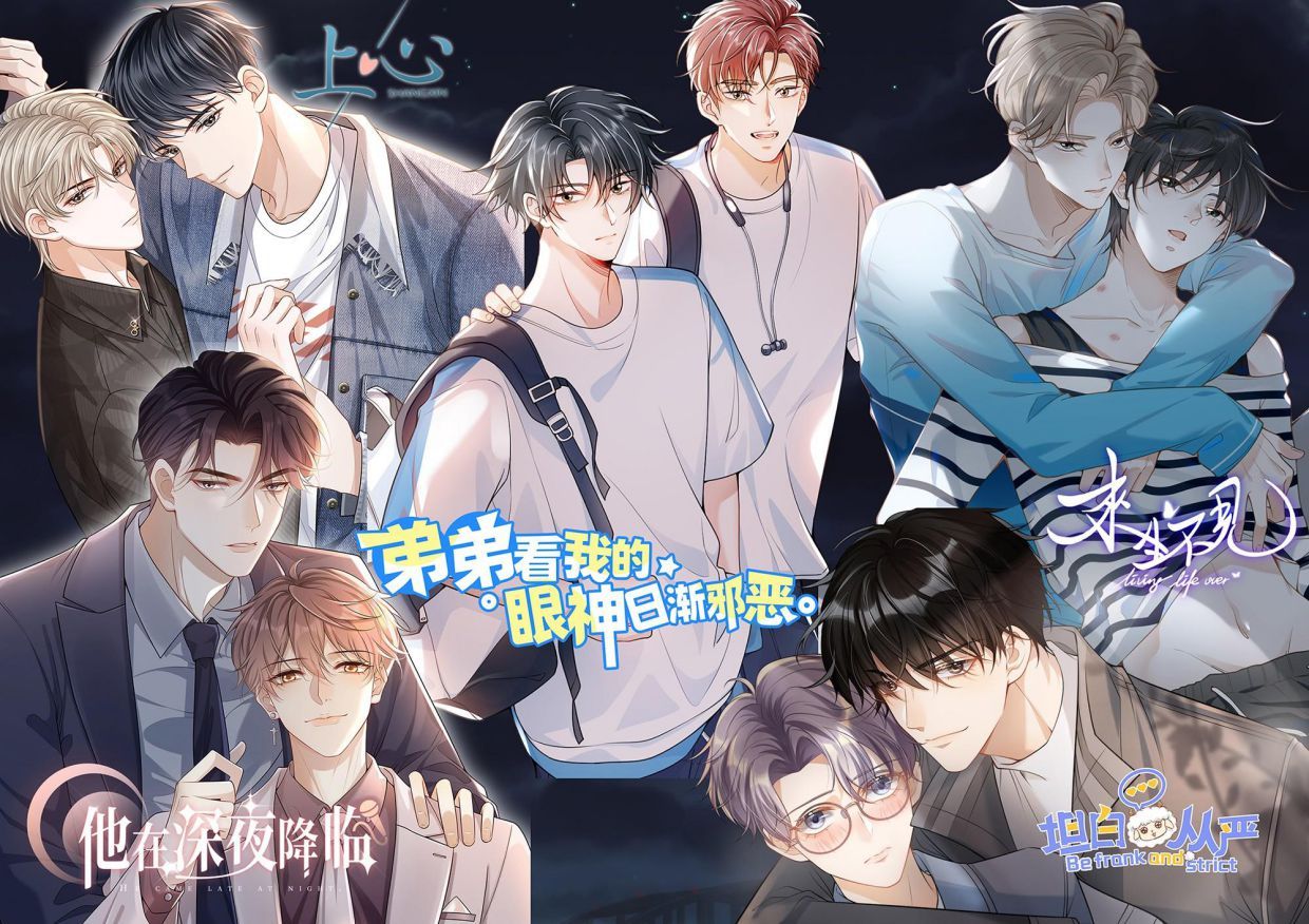Hoàng Tử Đệ Tam Trở Lại Chapter 34 - 22