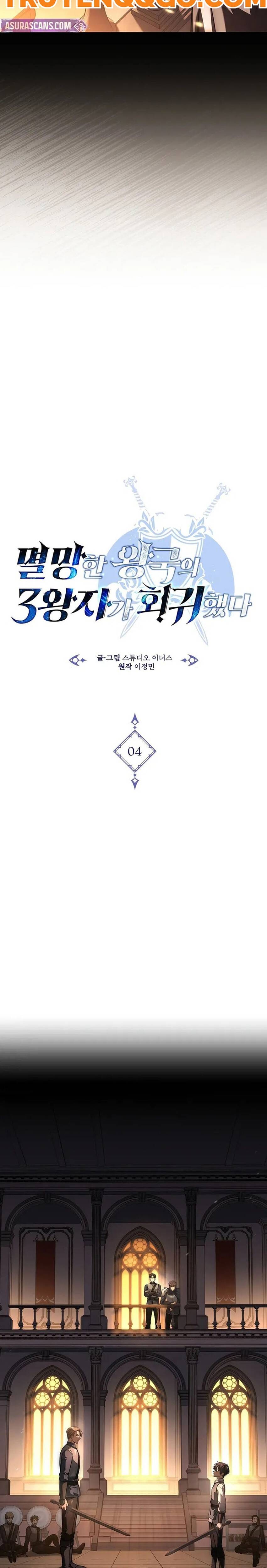 Hoàng Tử Đệ Tam Trở Lại Chapter 4 - 6