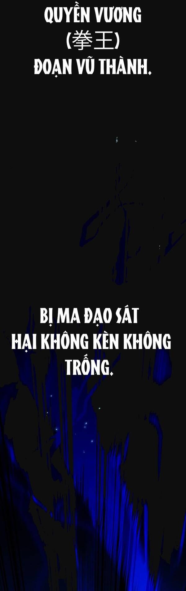 Cao Thủ Quyền Đạo Tái Sinh Chapter 1 - 27