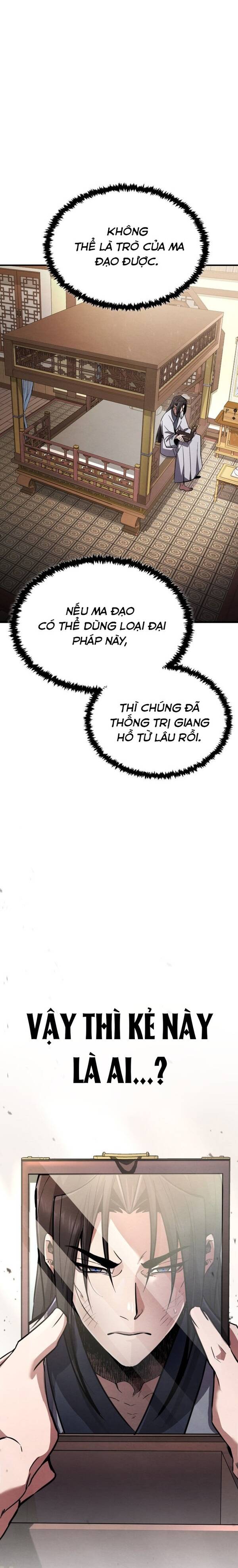Cao Thủ Quyền Đạo Tái Sinh Chapter 1 - 35
