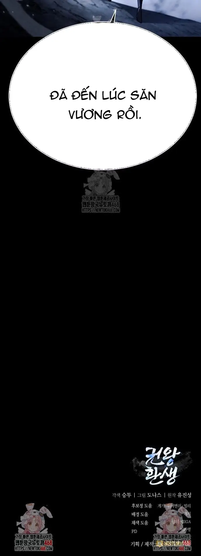 Cao Thủ Quyền Đạo Tái Sinh Chapter 18 - 21