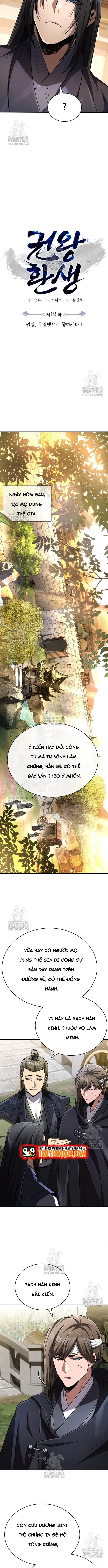 Cao Thủ Quyền Đạo Tái Sinh Chapter 19 - 6