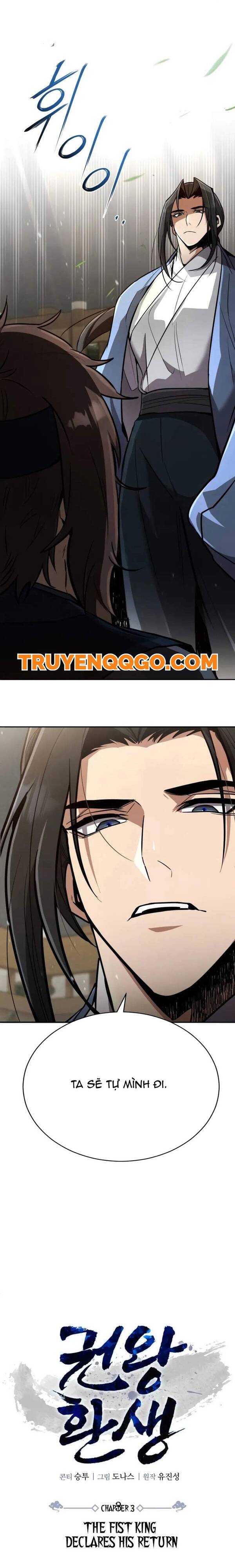 Cao Thủ Quyền Đạo Tái Sinh Chapter 3 - 17