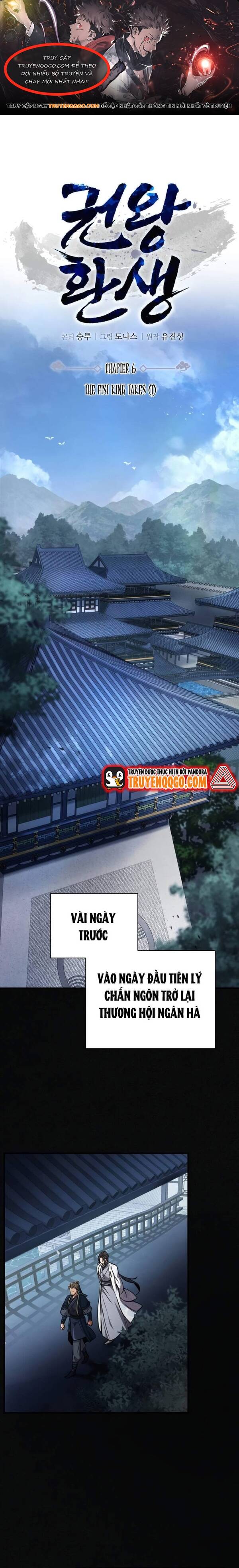 Cao Thủ Quyền Đạo Tái Sinh Chapter 6 - 1