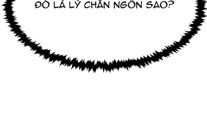 Cao Thủ Quyền Đạo Tái Sinh Chapter 7 - 36