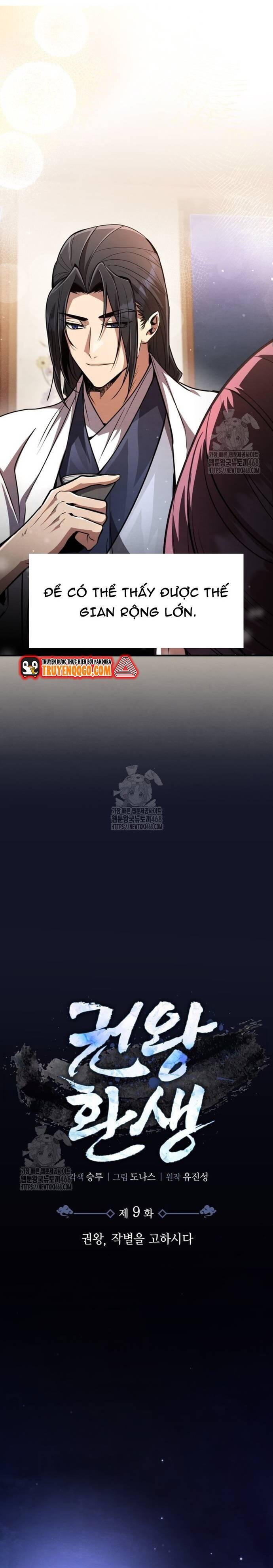 Cao Thủ Quyền Đạo Tái Sinh Chapter 9 - 24