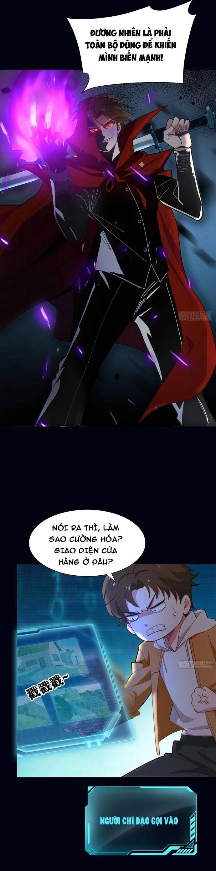 Kẻ Thống Trị Trò Chơi Chapter 4 - 12