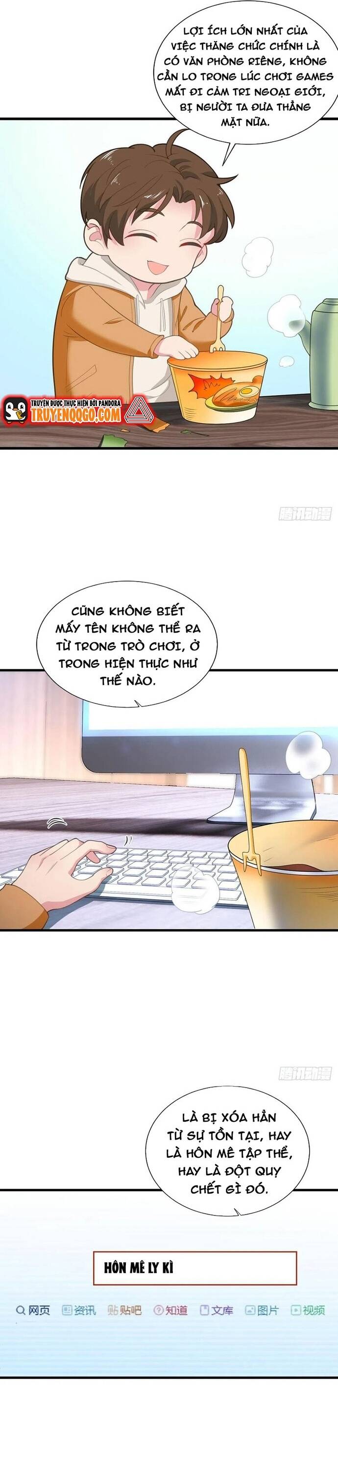 Kẻ Thống Trị Trò Chơi Chapter 5 - 14