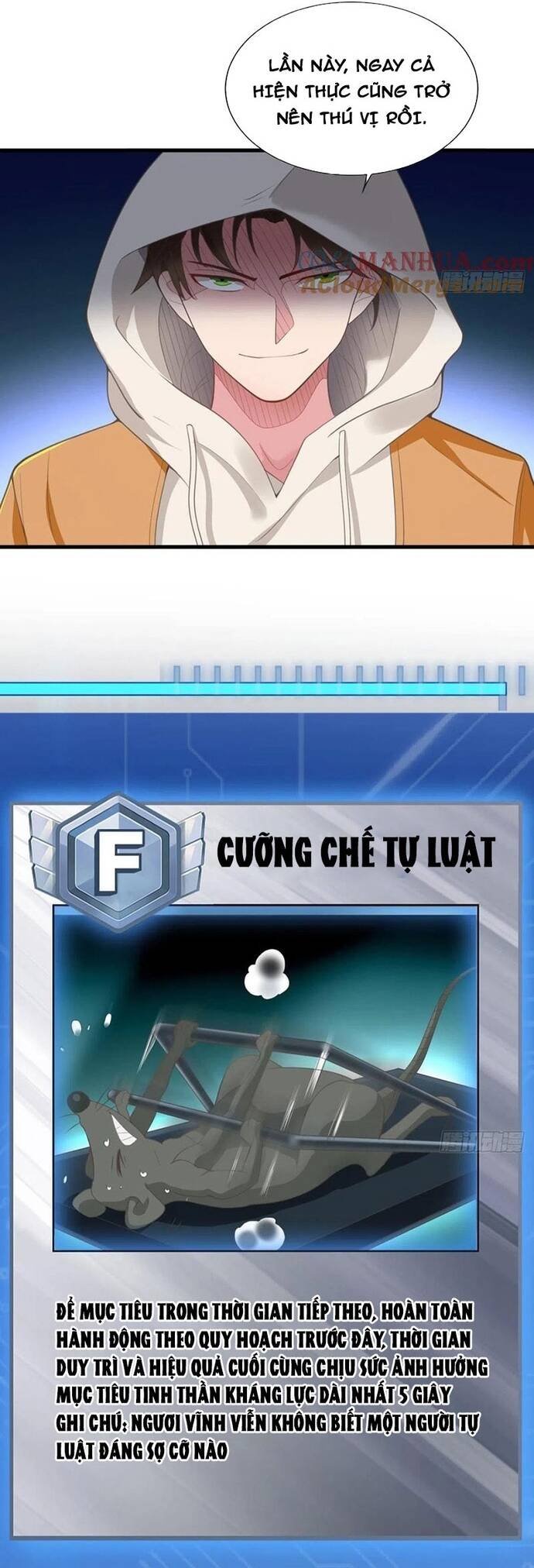 Kẻ Thống Trị Trò Chơi Chapter 5 - 20