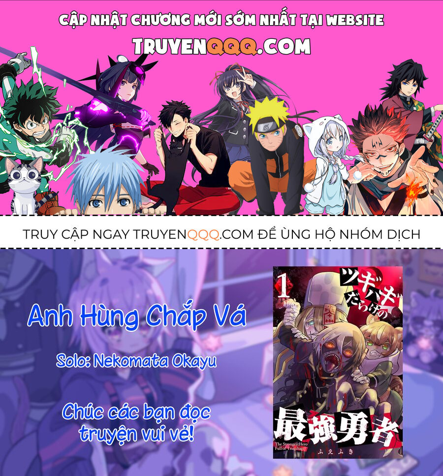 Anh Hùng Chắp Vá Chapter 1 - 1