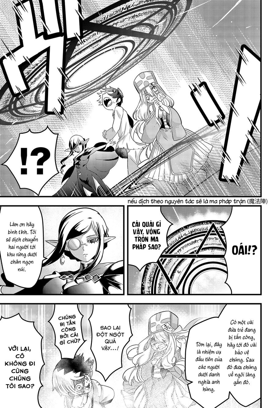 Anh Hùng Chắp Vá Chapter 1 - 34