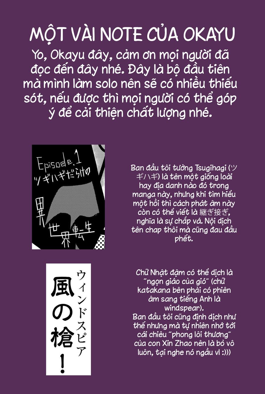 Anh Hùng Chắp Vá Chapter 2 - 30