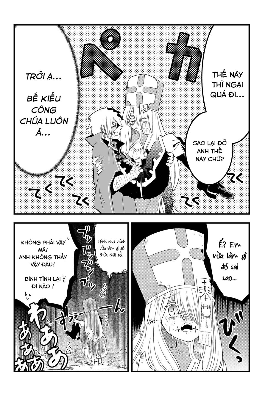 Anh Hùng Chắp Vá Chapter 2 - 4