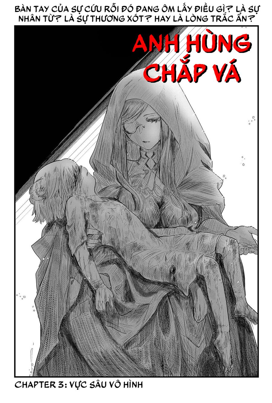 Anh Hùng Chắp Vá Chapter 3 - 2