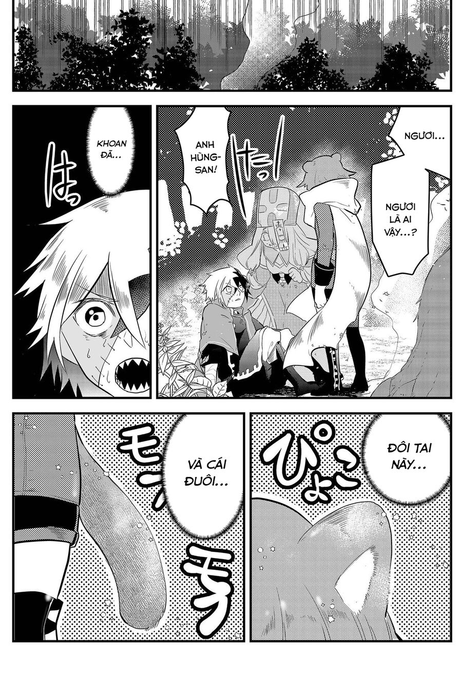 Anh Hùng Chắp Vá Chapter 3 - 3