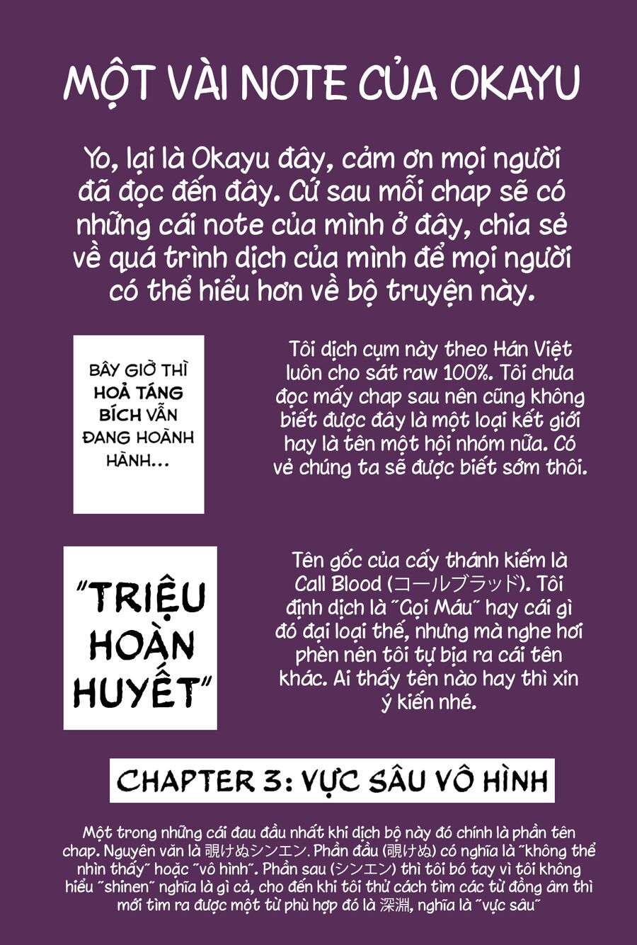 Anh Hùng Chắp Vá Chapter 3 - 22