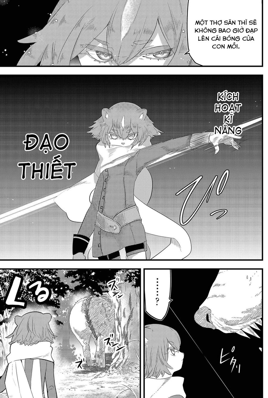 Anh Hùng Chắp Vá Chapter 3 - 5